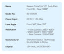 Baseus VD1 3K Dash Cam – Front & Rear, HD, GPS, Galileo, Supercapacitor, 24H Parking Support - Tech Trove