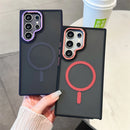 Luxury Matte Magnetic Shockproof Phone Case For Samsung Galaxy S Series - Tech Trove